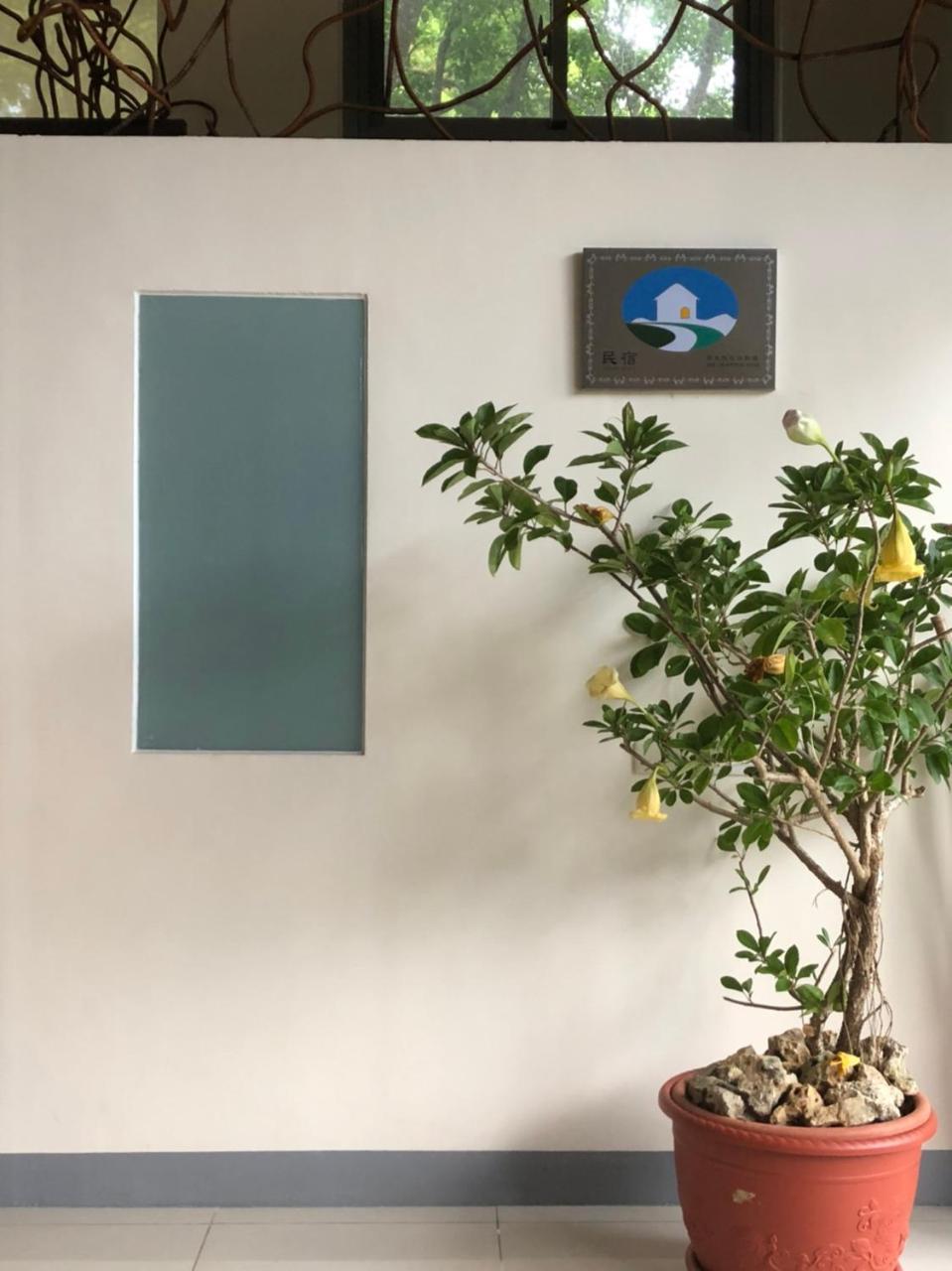 Toptai Homestay Kenting Exteriör bild